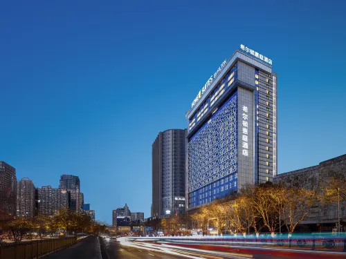 Guiyang Yunyan Fountain Pool Area Home2 Suites by Hilton Hotel