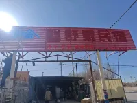 Xinshujia Homestay