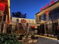 Xinzhou Yuchen Homestay (Xinzhou Ancient City Store)
