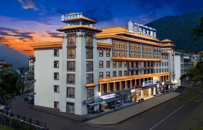 Medog Pema Valley Hotel