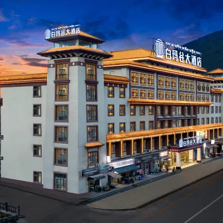 Medog Pema Valley Hotel