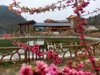 Hefeng Pingshan Village Waipojia Homestay