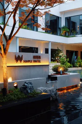 晚楓飯店·MAPLE HOTEL（萬象滙購物中心奧林匹克體育中心店） 觀山湖世紀城/地質博物館住宿飯店