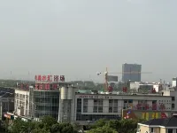 Shang Shui Hui Bath Hotel Hotels in Tongxiang station area