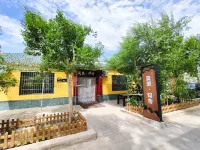 Moli Zhise Homestay (Mogao Grottoes Digital Center) Hotel a Dunhuang Airport/Dunhuang Railway Station