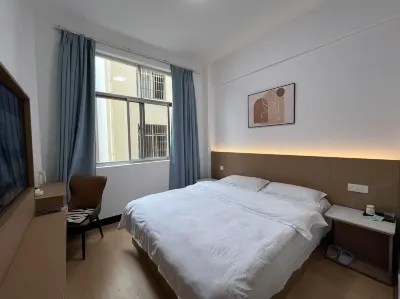 Chuxiong Renhe Hostel Hotels near Xincun Passenger Transport Terminal