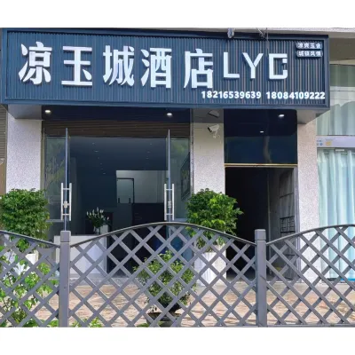Liangyucheng Hotel Các khách sạn gần Wanzi Bouyei Ethnic Feelings