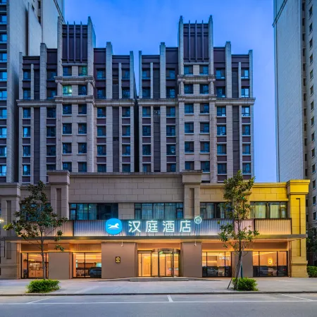 HanTing Hotel (Xianyang Chuangye East Road)
