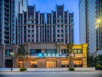 Hanting Xianyang Chuangye East Road Hotel Hotels in Xianyang