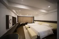 Boyah Hotel (Nanchong High-speed Railway North Station) Hotels in Nanchong