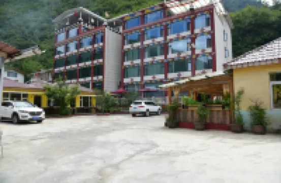 Heishui Ruyi Zhuangyuan Homestay