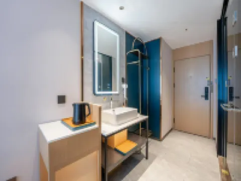 โรงแรม IU (สถานีรถไฟหลินอี้)