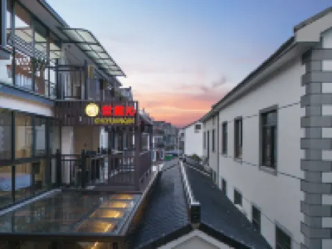 SHI YUAN QIN Hotel Hotels near Jinlan Beach