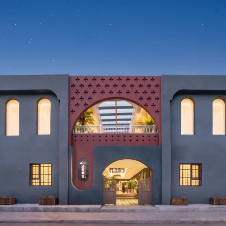 Wangshu Nanshe · WS | Mid-century Modern Style Designed Vacation Homestay