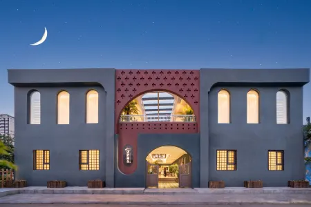 Wangshu Nanshe · WS | Mid-century Modern Style Designed Vacation Homestay