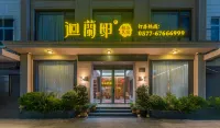Taishunxuan Boutique Homestay Hotels near Beijian Bridge