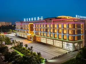 Meihao Ritz Hotel (Datong South Station Fangte Store)