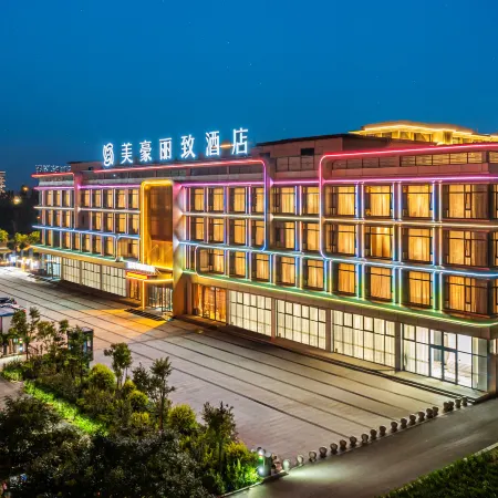 Meihao Ritz Hotel (Datong South Station Fangte Store)