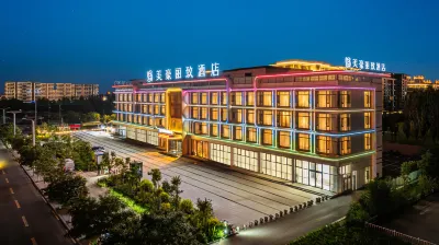 Meihao Ritz Hotel (Datong South Station Fangte Store) Các khách sạn gần Datong Volcanic Cluster National Geopark Museum