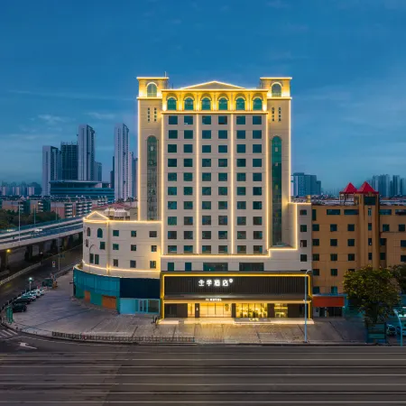 JI Hotel (Xiangyang Wanda Plaza, Changhong Road)