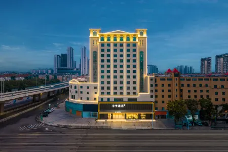 Quanji Hotel (Changhong Road, Xiangyang Wanda Plaza Branch) Отели рядом с достопримечательностью «Shenmenghaidi World»