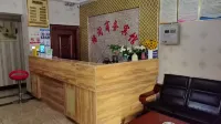 Panzhou Furun Hotel - Bintang 2