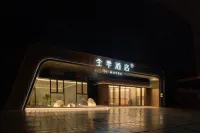 JI Hotel (Hefei South Railway Station Fanhua Avenue)