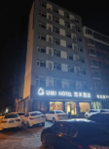 Youmi Hotel