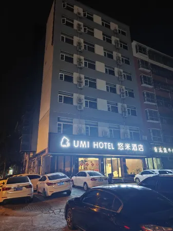 Youmi Hotel