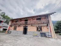 Ziwei Garden Farm Stay - 2 stelle