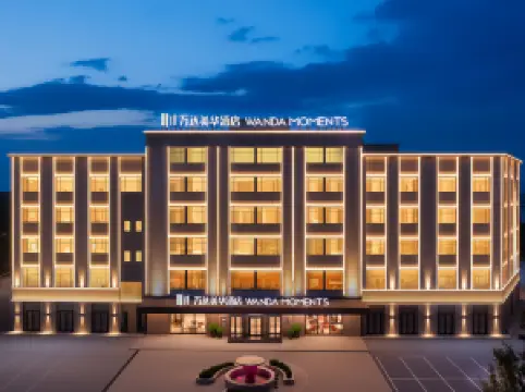 Wanda Moments, Jinghe