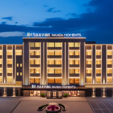 Wanda Moments, Jinghe