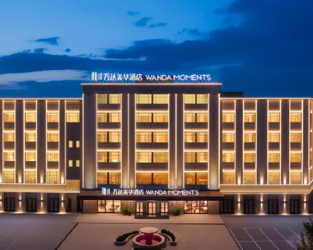 Wanda Moments, Jinghe Hotels in Jinghe