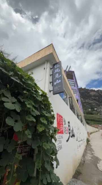 Shangri-La Tiger Leaping Gorge Yulong Mountain View Homestay