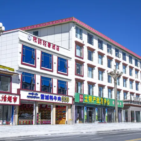 Tangke Muyun Light Luxury Hotel