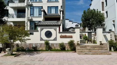 Taining Jiuqi Homestay Hotel a The Golden Lake