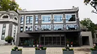 Liyi Hotel (Zunyi Conference Site Branch) Отели рядом с достопримечательностью «Zunyi Conference Qijian Red Army Long General Political Department Former Site»