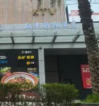 Xiangfeng International Hotel (Liuzhou Sunshine 100) Hotels in Liuzhou