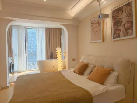 Zhenxuan Homestay (Wanda Plaza)