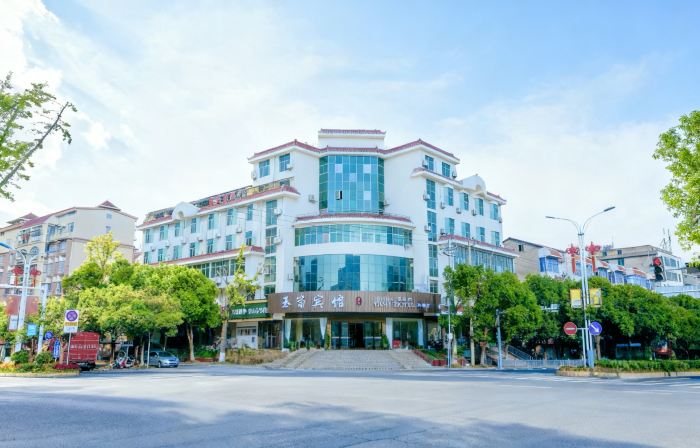 Xiajiang Yusi Hotel