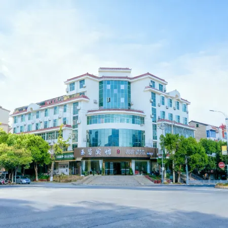Xiajiang Yusi Hotel