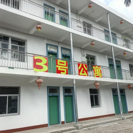 Xincuo No.3 Apartment