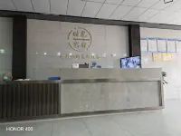Shiguang Hotel