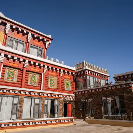Daofu Kaiwang Homestay