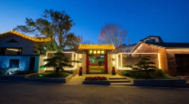 夢渓雅院民宿（武漢蔡甸区火焔村）