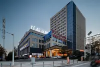 Baitai Wanyi Hotel (Huangshi Daye Development Zone Baihua Road)