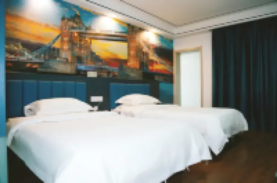 Aishang Wujia Hotel (Pingxiang Railway Station)