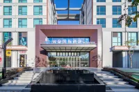 雲朵國際YunDuoHotel飯店（普洱學院奧萊小鎮店）