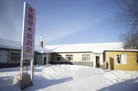 北暮裏木居民宿 - 新規開業