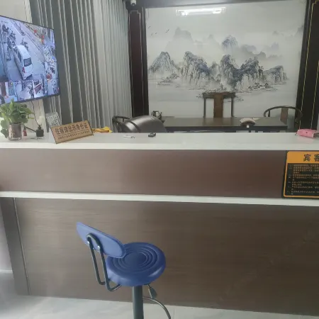 Haoding Hotel